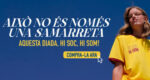 Samarreta 11S26, més que una samarreta